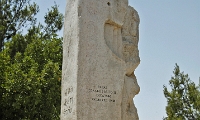 nebo madaba15