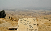 nebo madaba24