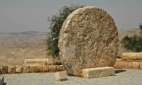 nebo madaba37