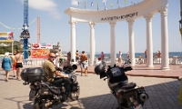 motocrimea054