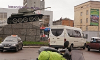 motocrimea096